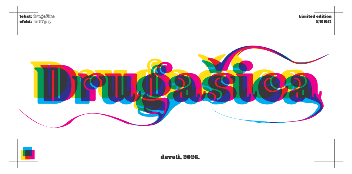 Drugašica 2026 5